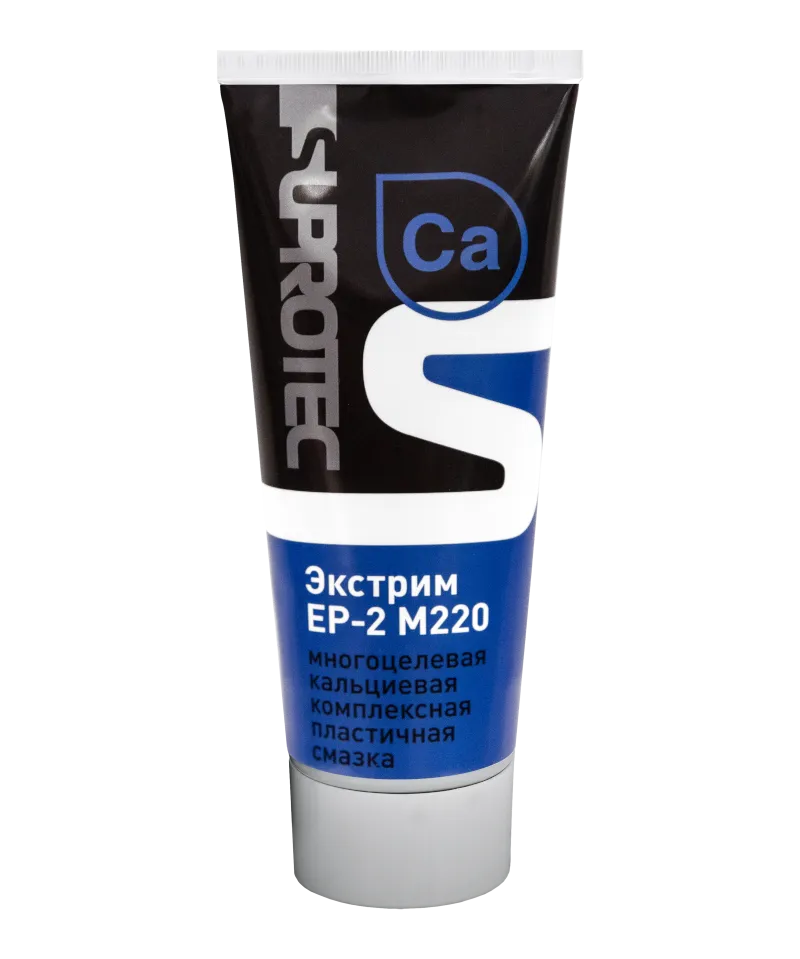 Смазка пластичная SUPROTEC 0.18кг 123971