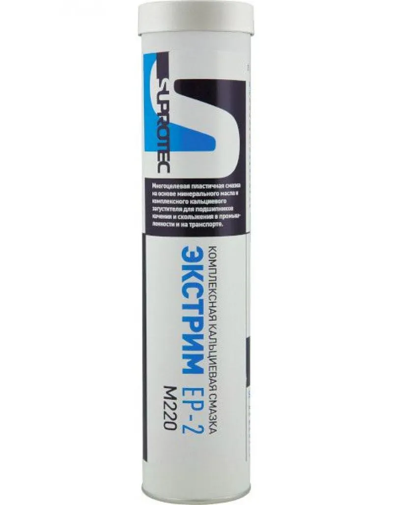 Смазка пластичная SUPROTEC многоцелевая 0.4кг 123797