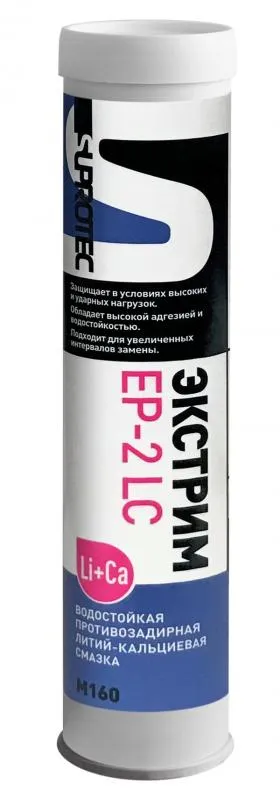Смазка пластичная SUPROTEC 0.4кг 125074