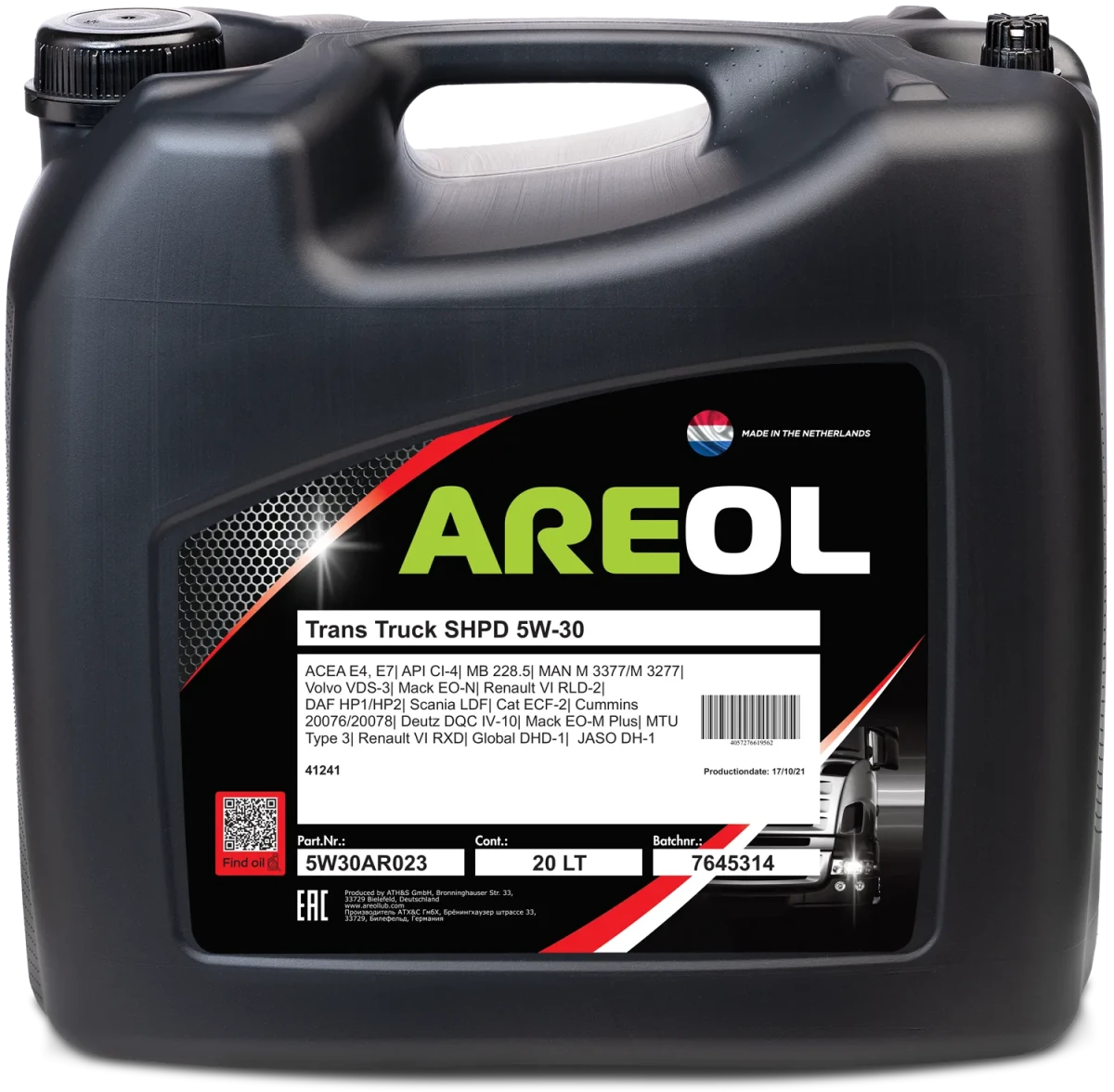 Масло моторное AREOL 5W-30 20л 5W30AR023