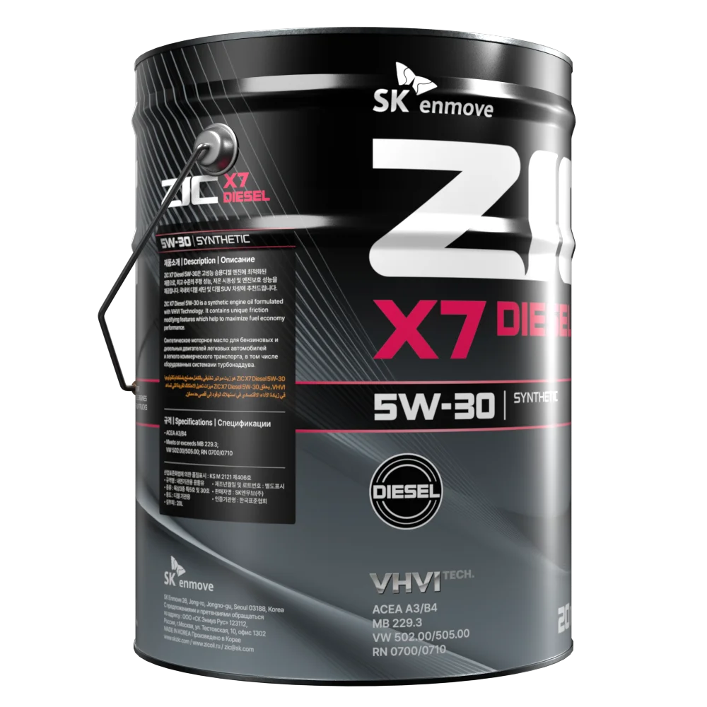 Масло моторное ZIC X7 DIESEL 5W-30 20л 192610