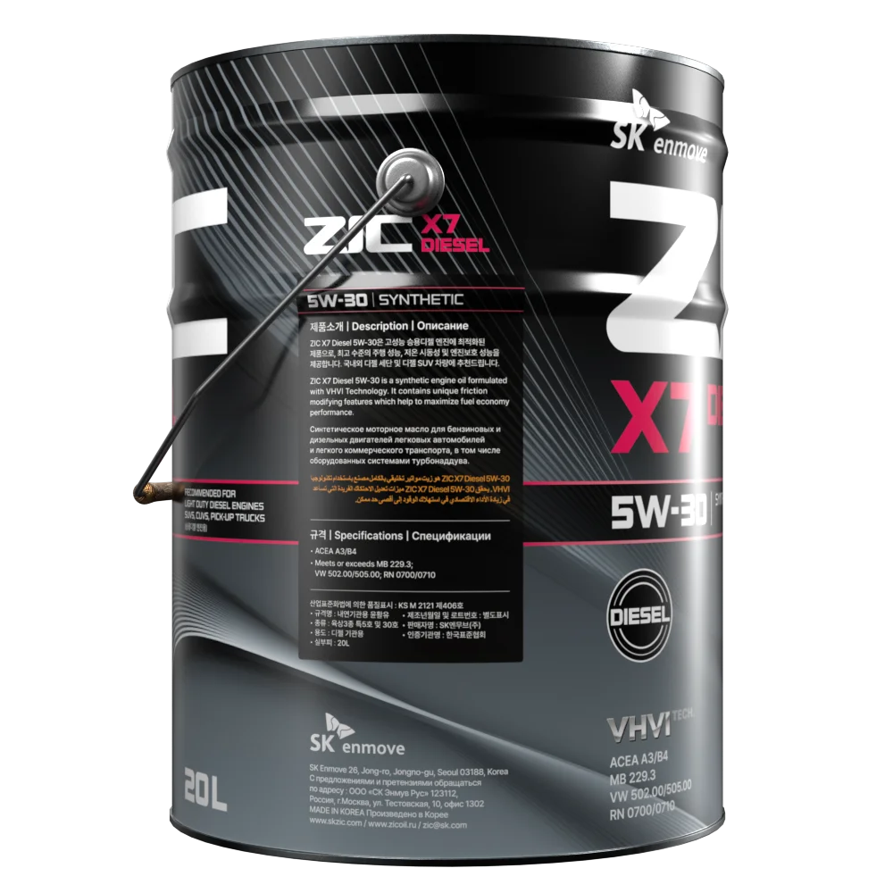 Изображение Масло моторное ZIC X7 DIESEL 5W-30 20л 192610 Масло моторное ZIC X7 DIESEL 5W-30 20л 192610