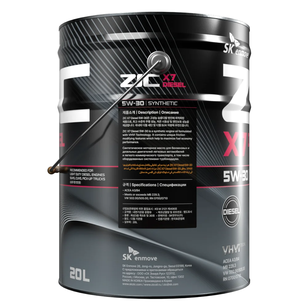 Изображение Масло моторное ZIC X7 DIESEL 5W-30 20л 192610 Масло моторное ZIC X7 DIESEL 5W-30 20л 192610
