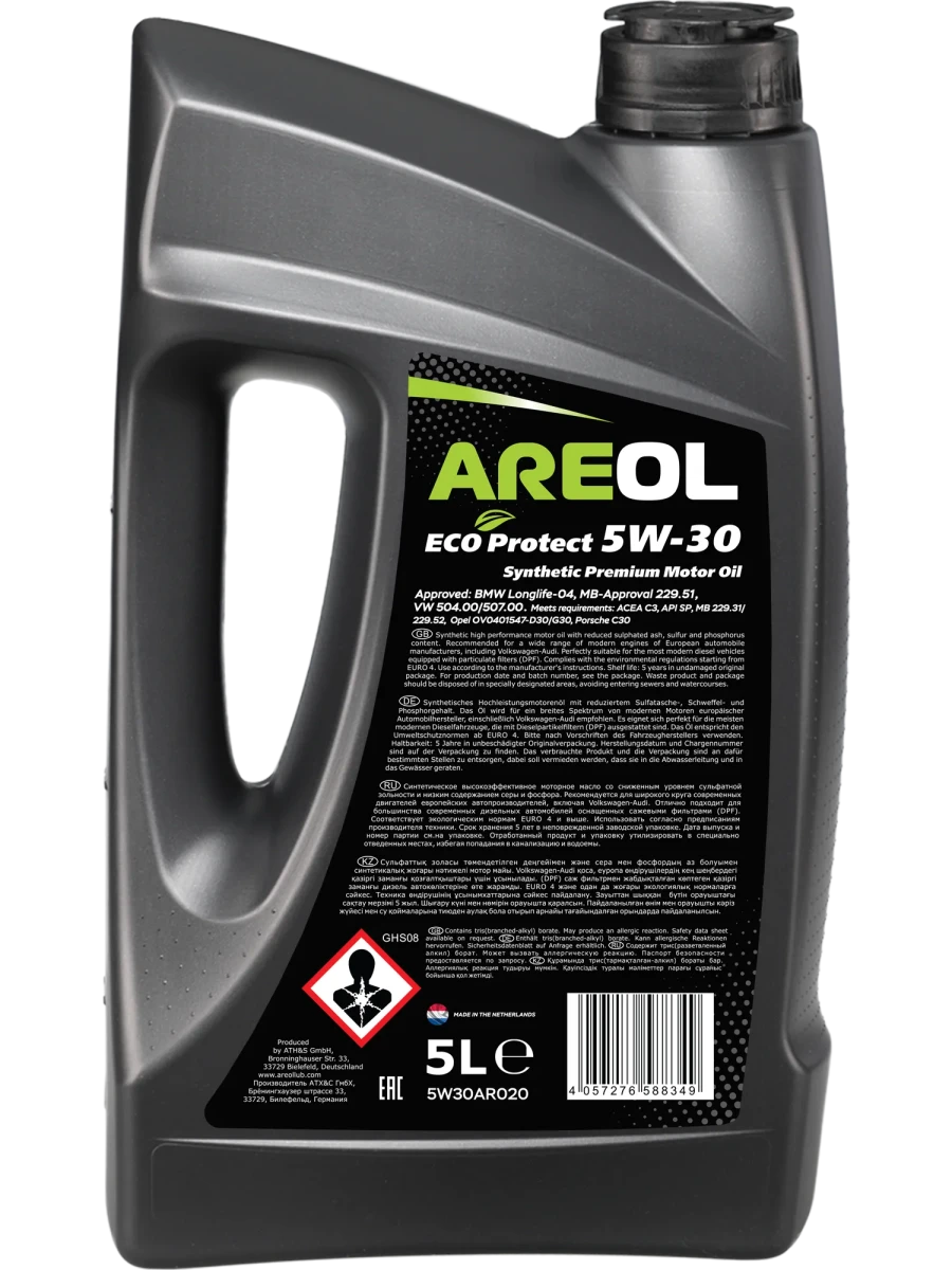 Изображение Масло моторное AREOL ECO PROTECT 5W-30 5л 5W30AR020 Масло моторное AREOL ECO PROTECT 5W-30 5л 5W30AR020