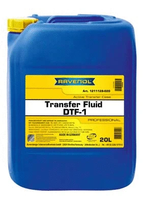 Трансмиссионное масло RAVENOL TRANSFER FLUID TF-0870 л 1211128-020-01-999
