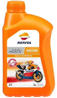 Масло моторное REPSOL 1л RP145P51