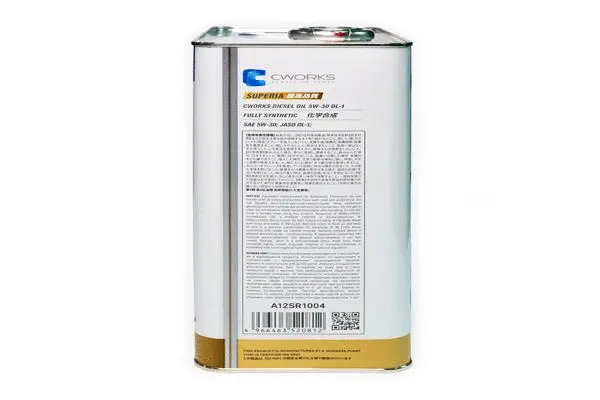Изображение Масло моторное CWORKS 5W-30 4л A12SR1004 Масло моторное CWORKS 5W-30 4л A12SR1004