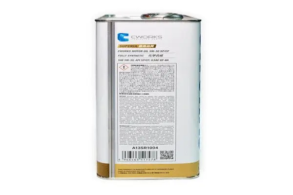 Изображение Масло моторное CWORKS 5W-30 4л A13SR1004 Масло моторное CWORKS 5W-30 4л A13SR1004