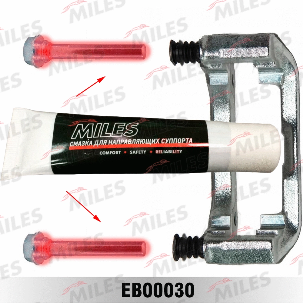 Смазка MILES для направляющих EB00030