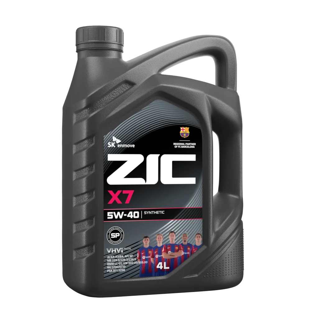 Масло моторное ZIC X7 5W-40 4л 162662