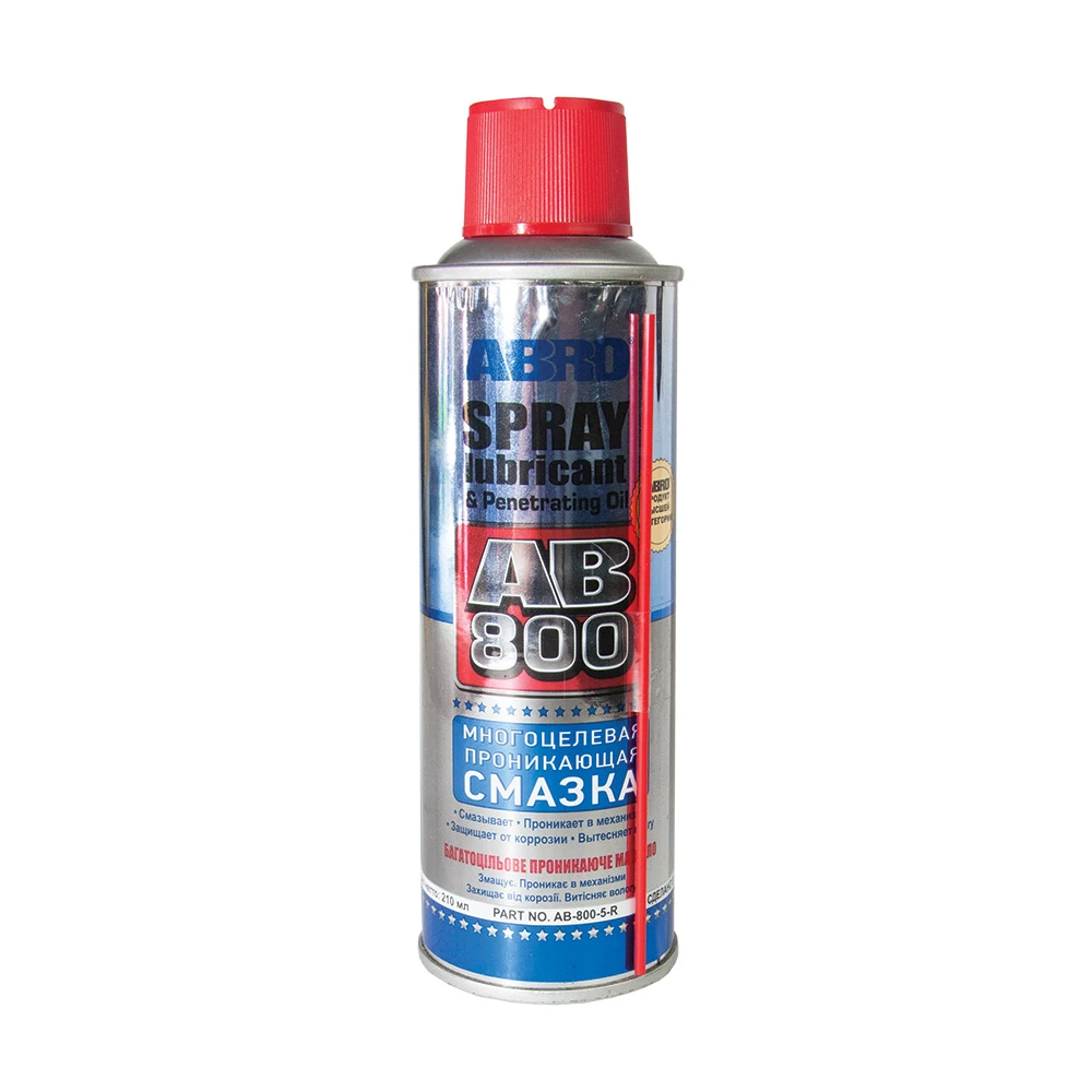 Смазка ABRO AB800-5-R