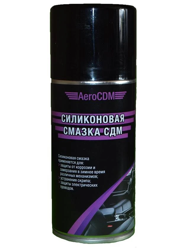 Смазка AEROCDM 4813864001221