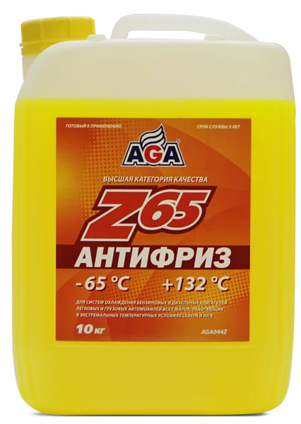 Изображение -42c (желтый) AGA AGA044Z -42c (желтый) AGA AGA044Z