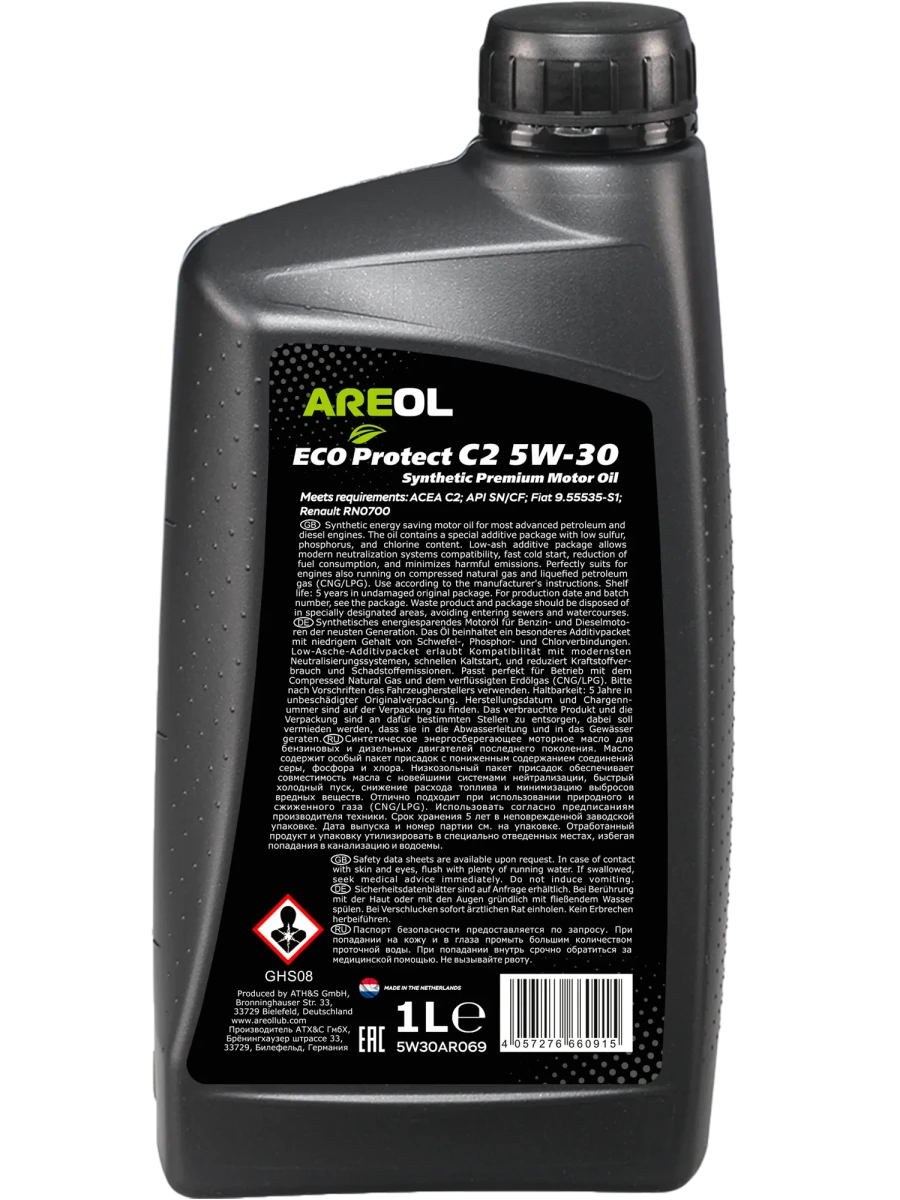 Изображение Масло моторное AREOL ECO PROTECT 5W-30 1л 5W30AR069 Масло моторное AREOL ECO PROTECT 5W-30 1л 5W30AR069