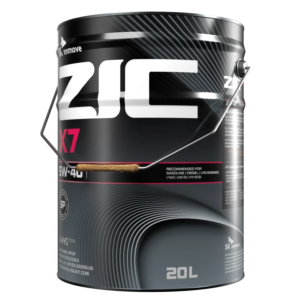 Изображение Масло моторное ZIC X7 5W-40 20л 192662 Масло моторное ZIC X7 5W-40 20л 192662