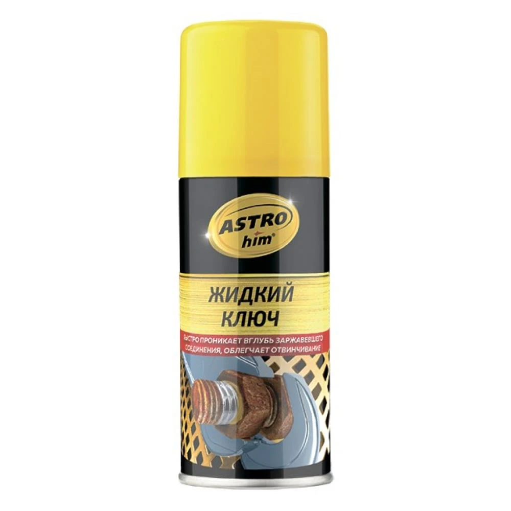 Изображение Смазка жидкий ключ ASTROHIM АС-4511 Смазка жидкий ключ ASTROHIM АС-4511