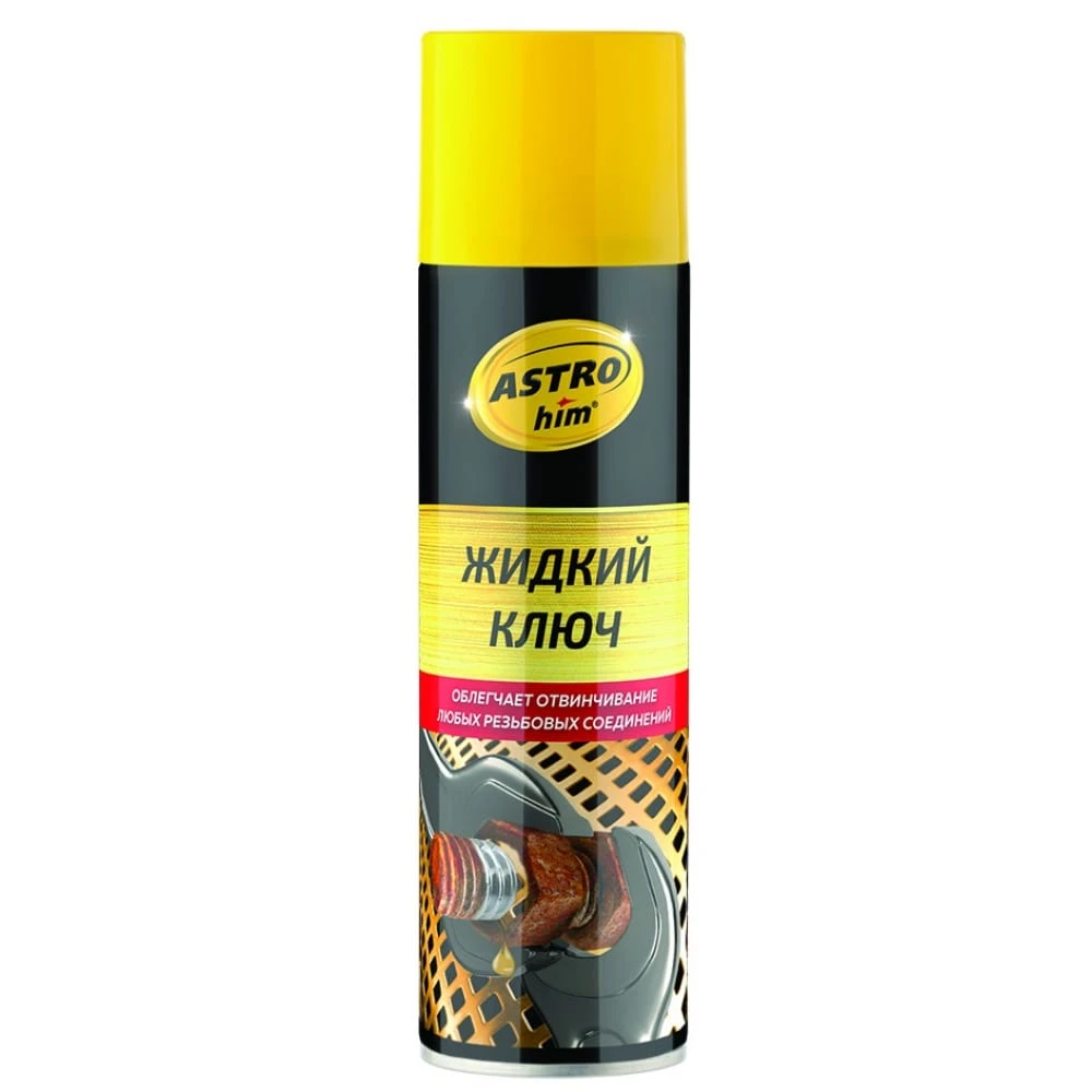 Изображение Смазка жидкий ключ ASTROHIM АС-451 Смазка жидкий ключ ASTROHIM АС-451