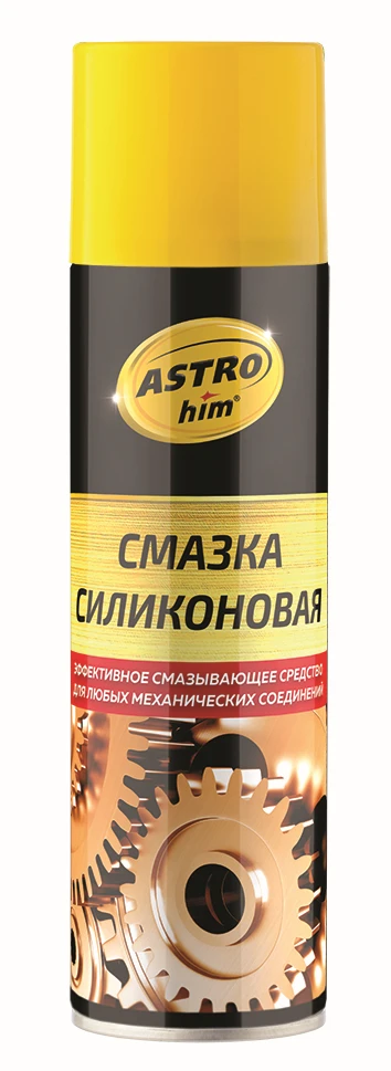 Изображение Смазка силиконовая ASTROHIM для направляющих АС-461 Смазка силиконовая ASTROHIM для направляющих АС-461