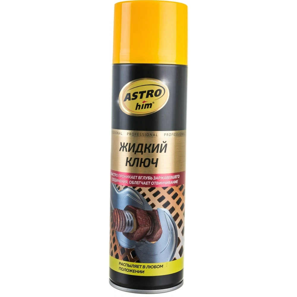 Изображение Смазка жидкий ключ ASTROHIM АС-4516 Смазка жидкий ключ ASTROHIM АС-4516