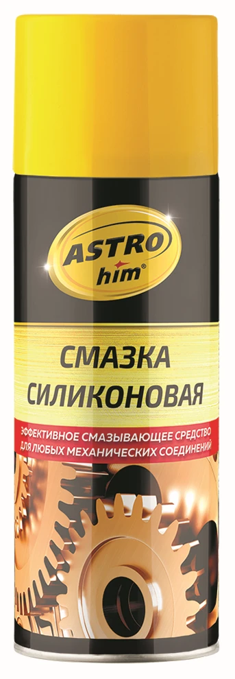 Изображение Смазка силиконовая ASTROHIM для направляющих АС-4615 Смазка силиконовая ASTROHIM для направляющих АС-4615