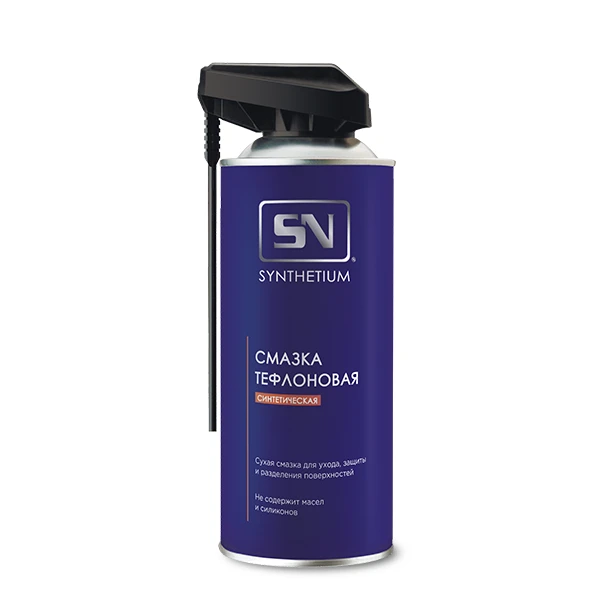 Изображение Смазка силиконовая ASTROHIM для направляющих SN-4535 Смазка силиконовая ASTROHIM для направляющих SN-4535