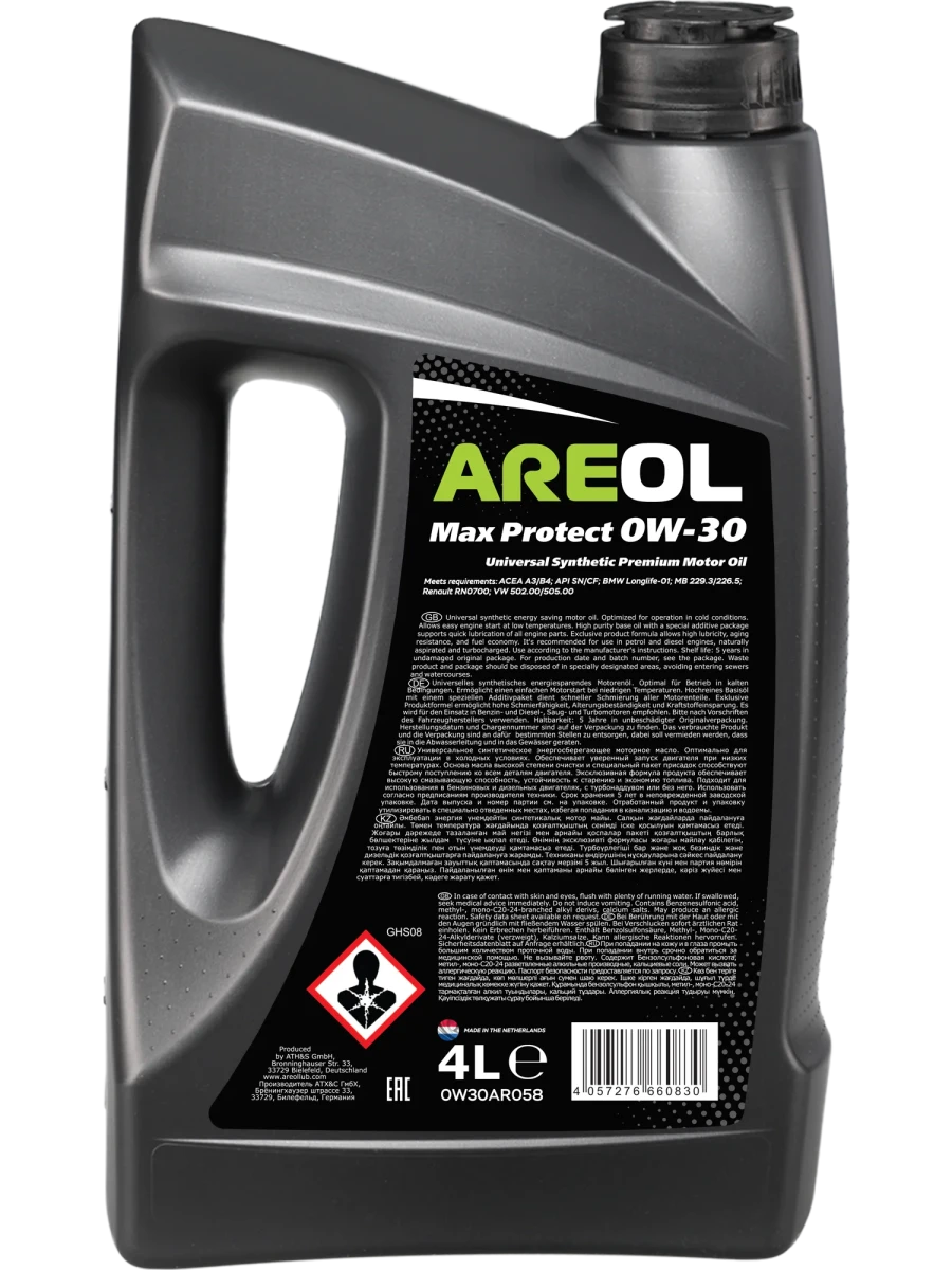 Изображение Масло моторное AREOL MAX PROTECT 0W-30 4л 0W30AR058 Масло моторное AREOL MAX PROTECT 0W-30 4л 0W30AR058