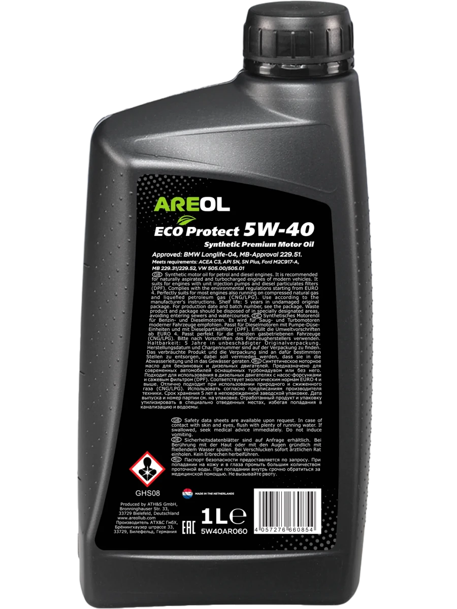 Изображение Масло моторное AREOL ECO PROTECT 5W-40 1л 5W40AR060 Масло моторное AREOL ECO PROTECT 5W-40 1л 5W40AR060