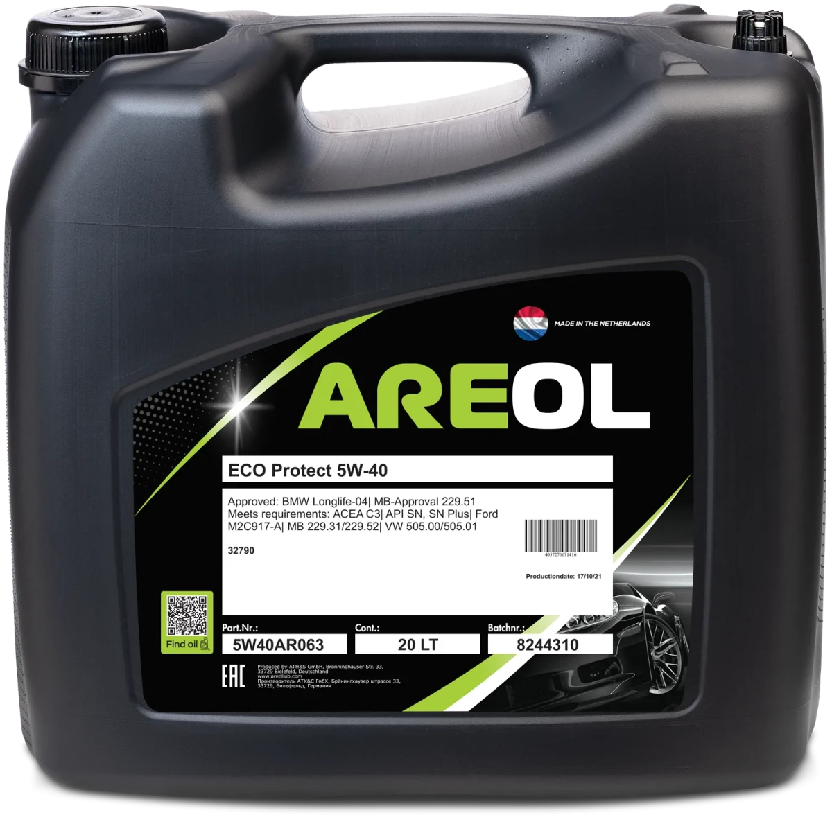 Масло моторное AREOL ECO PROTECT 5W-40 20л 5W40AR063